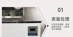 Водяные бани из Китая