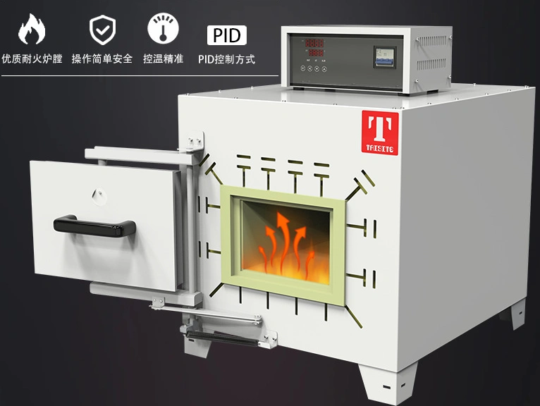 печь SRJX 1300 градусов двухсторонний нагрев