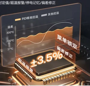 Сушильные шкафы поставки